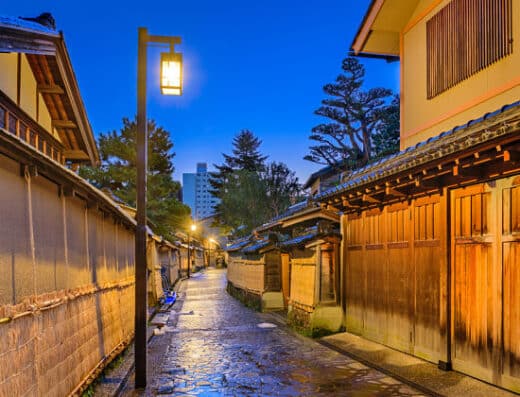 Toyama & Kanazawa Highlights: Cruise Shore Excursion