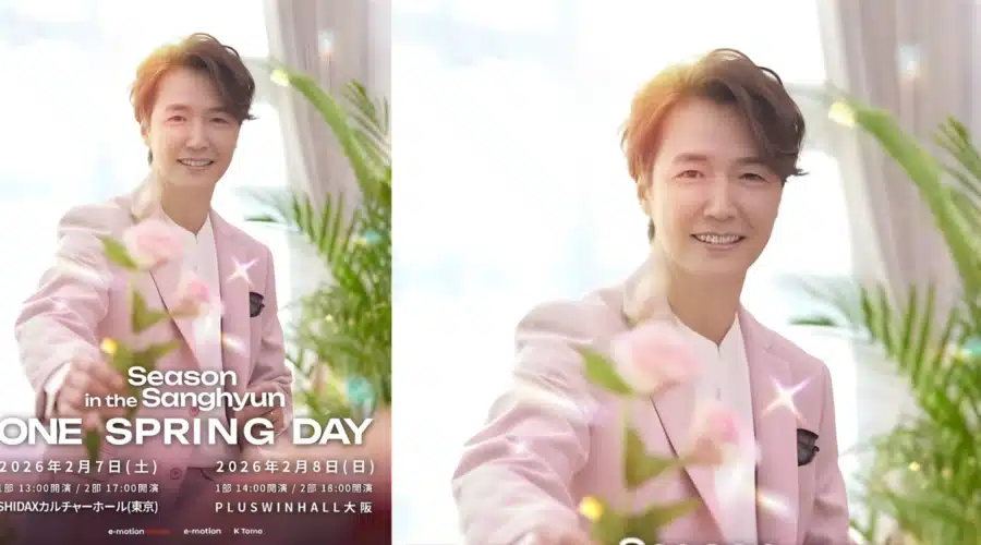 Season in the Sanghyun ～one spring day～: A Practical Guide for Overseas Fans Attending a Spring Event in Japan