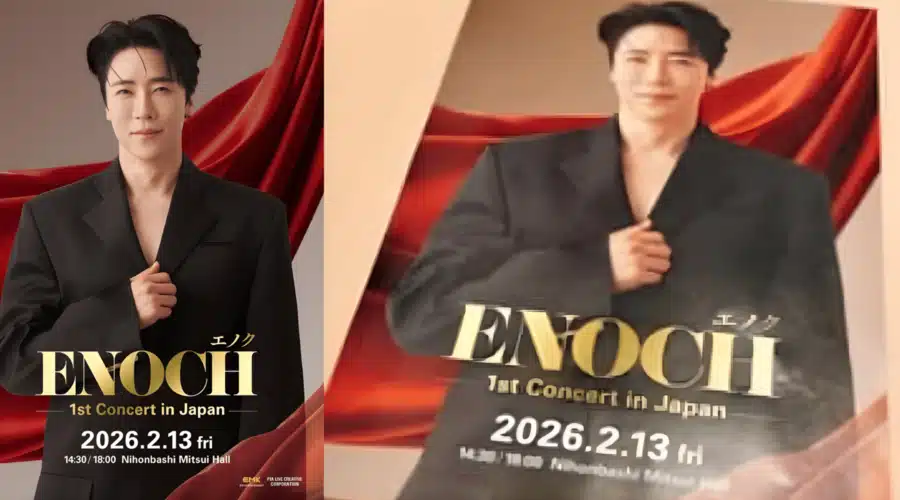 Enoch 1st Concert in Japan: A Complete Guide for Overseas Visitors