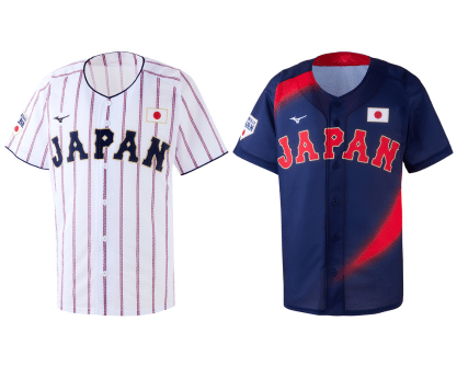 Luxas Samurai Japan Series 2026 in JAPAN Ticket Information