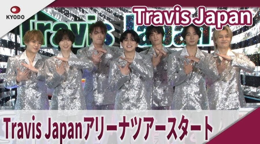 Travis Japan Concert Tour 2026 ’s travelers: Japan Schedule & Visitor Guide