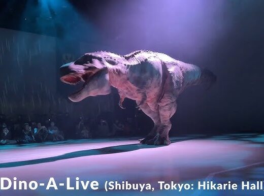 DINO-A-LIVE DINO SAFARI 2026 in Japan Ticket Information