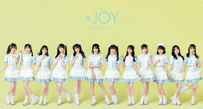 Idol Valentine Fes Japan