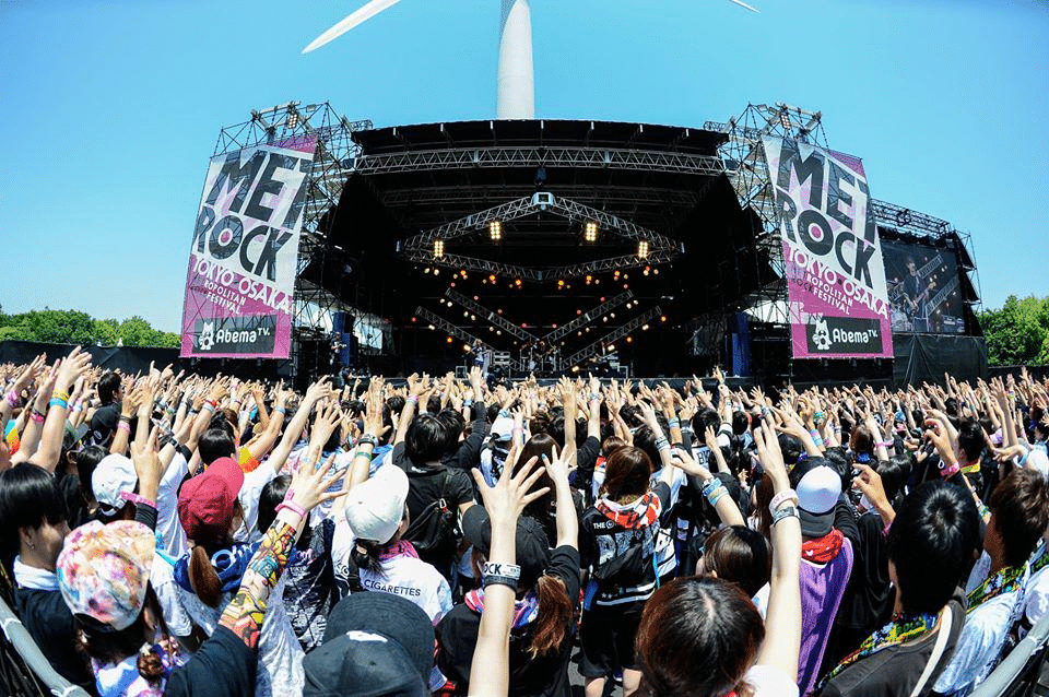 METROCK 2026 Japan Festival