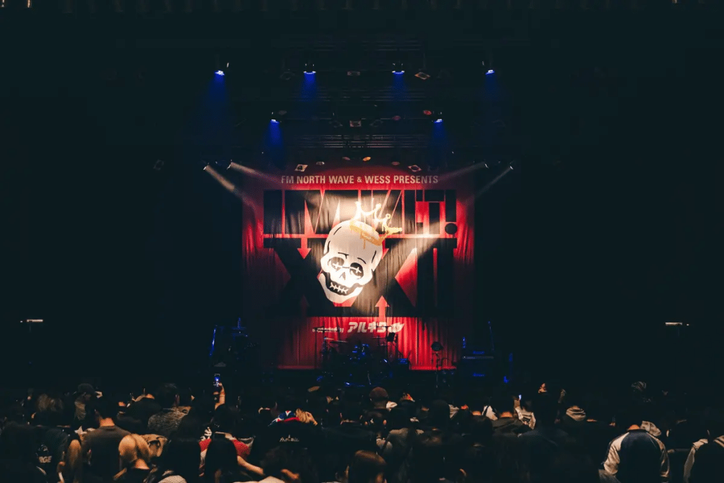 Multi-Venue Music Festival