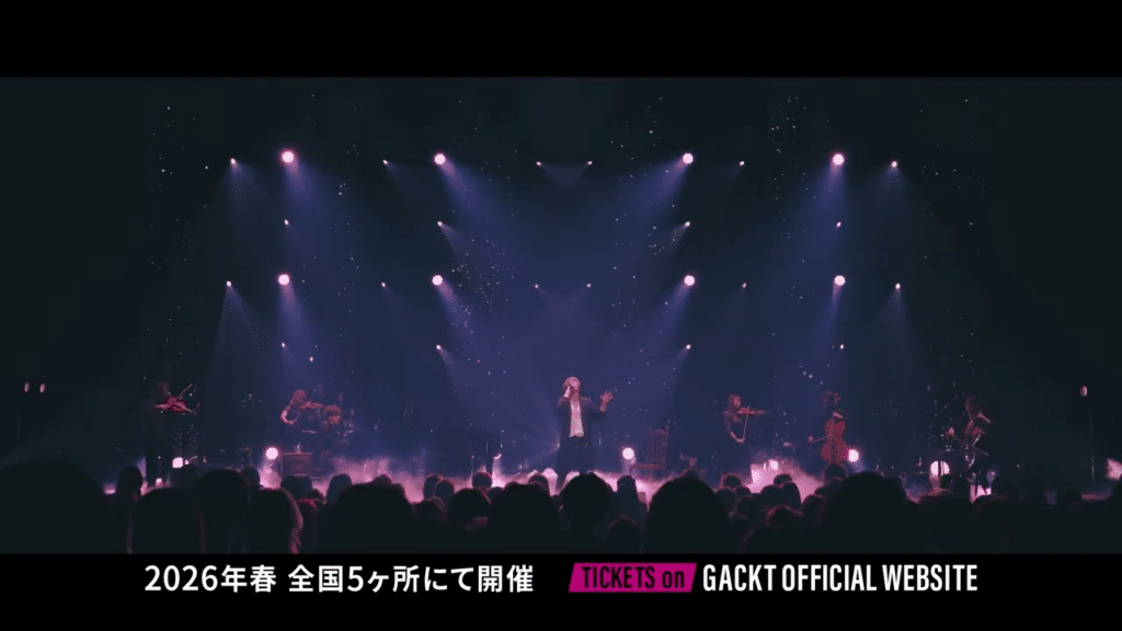 GACKT LAST SONGS 2026