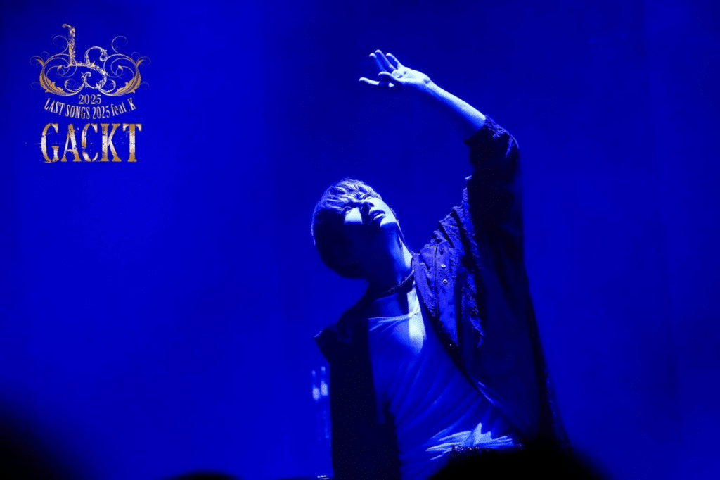GACKT LAST SONGS 2026