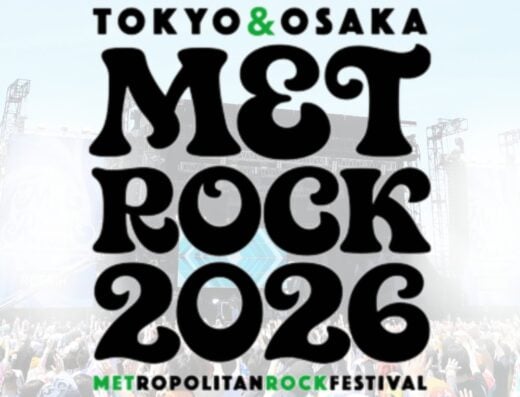 (METROCK2026) METROPOLITAN ROCK FESTIVAL Ticket Information