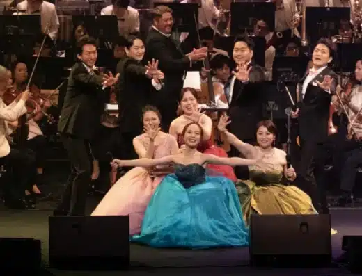 Disney on Classic ~A Gift of Dreams and Magic 2026 in JAPAN Ticket Information