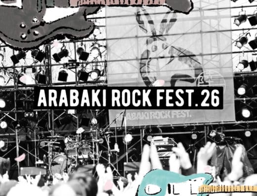 ARABAKI ROCK FEST.26 in Japan Ticket Information