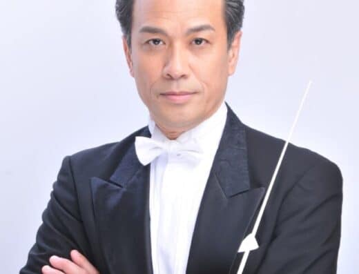 Osaka Shion Wind Orchestra 2026 – 2027 in Japan Ticket Information