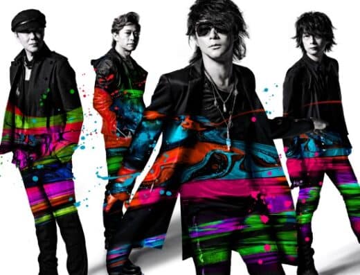 T-BOLAN LIVE TOUR 2026 in Japan Ticket Information