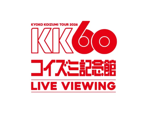 Kyoko Koizumi “KK60” 2026 in JAPAN Ticket Information