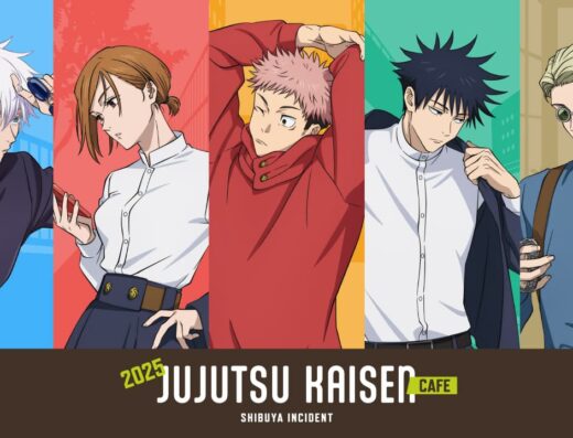 Animation Jujutsu Kaisen Exhibition "Gemstones and Gemstones" and "Shibuya Incident"