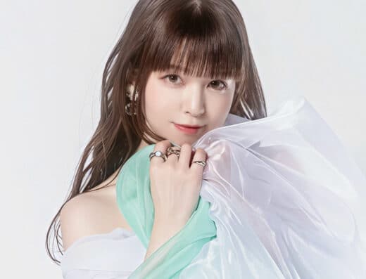 HARUNA LUNA LIVE TOUR 2026 in Japan Ticket Information