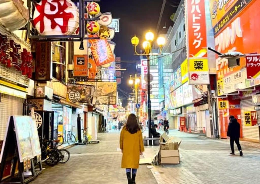 2 Weeks in Japan
