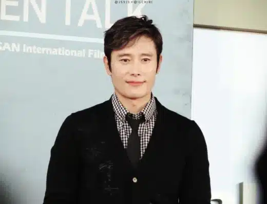 Lee Byung-hun Fan Meeting 2026 in Japan Ticket Information