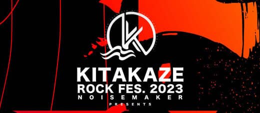 KITAKAZE ROCK FES. 2026