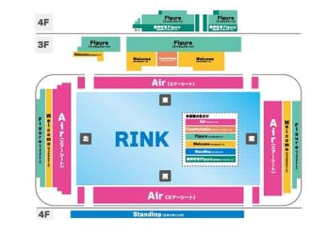 Sliding House ~Volume 2~ 2026 in Japan Ticket Information