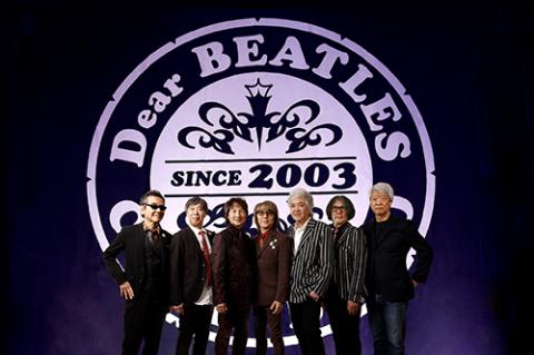 Dear BEATLES 2026 JAPAN Ticket Information