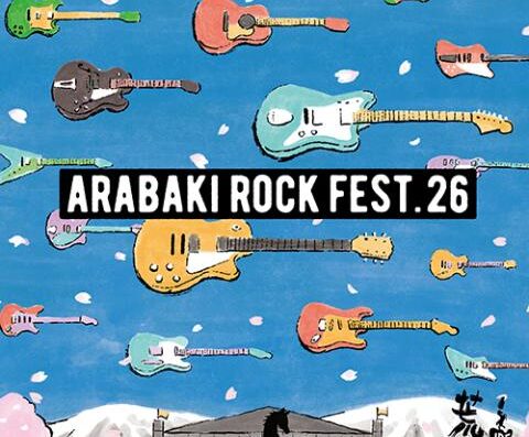 ARABAKI ROCK FEST.26 in Japan Ticket Information