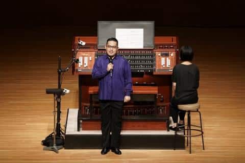 Go with Daimaou Kosaka! The Profound World of the Organ 2026-2027 in Japan Ticket Information
