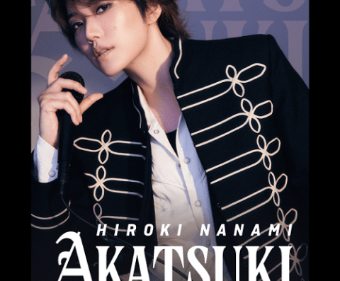 Hiroki Nanami “AKATSUKI” 2026 Live House Tour in Japan Ticket Information
