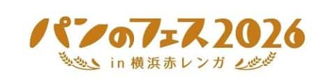 Bread Festival 2026 in Yokohama Red Brick Warehouse in Japan Ticket Information