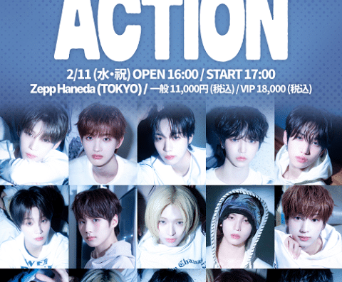 idntt 1st FANMEETING in JAPAN <FIRST ACTION> 2026 Ticket Information