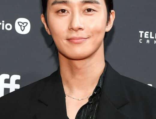 C2U with Park Seo Jun & Kim You Jung in Japan 2026 Ticket Information