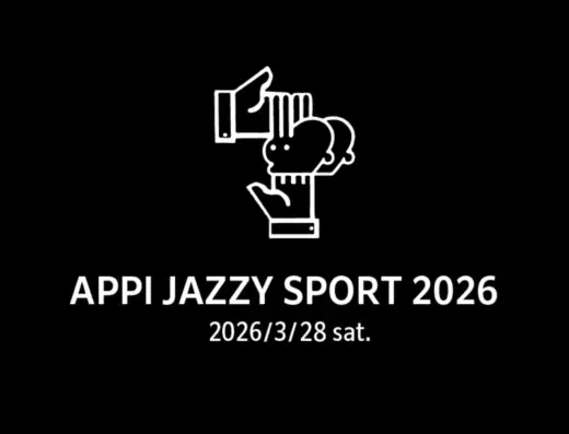 APPI JAZZY SPORT 2026