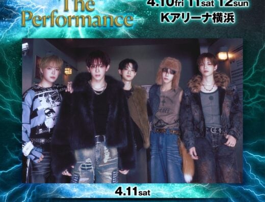 Mynavi presents The Performance 2026 in Japan Ticket Information