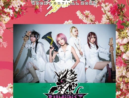 Girl's UP!!! Famime! pre LUPINUS ROCK FESTIVAL 2026