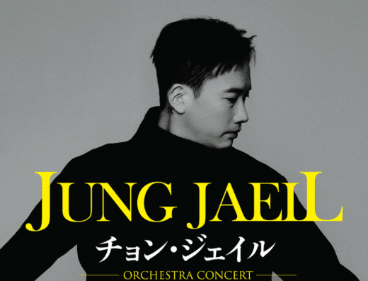 JUNG JAEIL Orchestra Concert 2026 in JAPAN Ticket Information