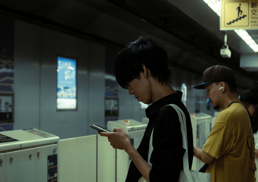 Japan eSIM vs WiFi