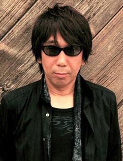 Naoto Kine, Takeyoshi Sato & Hiroko Moriguchi 2026 in Japan Ticket Information