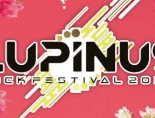 Girl's UP!!! Famime! pre LUPINUS ROCK FESTIVAL 2026