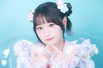 Ogura Yui 2026 in Japan Ticket Information
