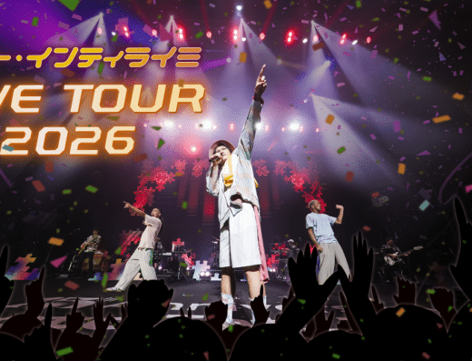 Naoto Inti Raymi LIVE TOUR 2026 in Japan Ticket Information