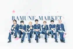 Ramuket_