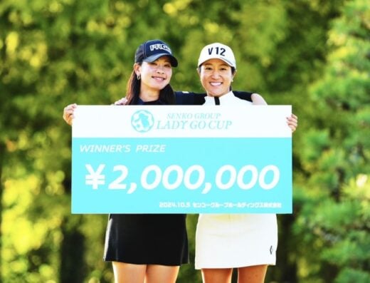 The 93rd Japan Professional Golf Championship 2026 in Japan Ticket Information
