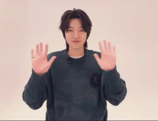SHIN WONHO 15th Anniversary LIVE 2026 “ONE” in Japan Ticket Information