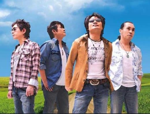 Stardust Review Performance 2027 Tickets — Kure City, Hiroshima