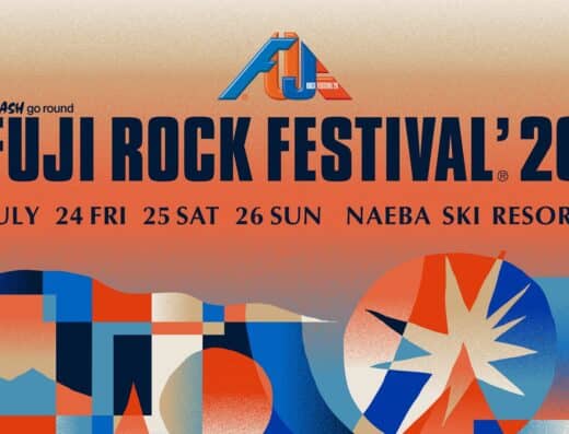 FUJI ROCK FESTIVAL 2026 in Japan Ticket Information