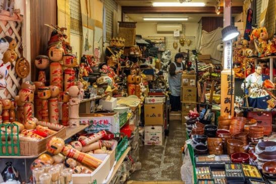 Unique Experiences in Japan