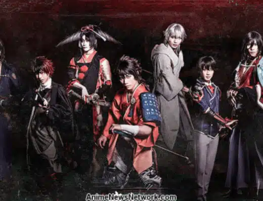 Stage Touken Ranbu: Yuden – The Contradictory Tale of Genji – 2026 in Japan Ticket Information