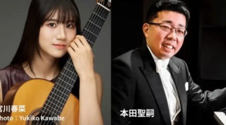 OTTAVA Night 2026 in Tokyo: Haruna Miyagawa & Seishi Honda Classical Performance Guide
