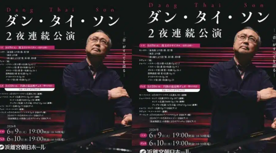 Attending the Dang Thai Son Two‑Night Performance 2026 in Japan: A Practical Guide for Overseas Visitors