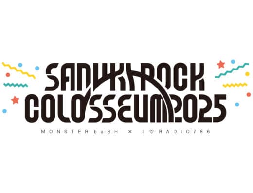 SANUKI ROCK COLOSSEUM 2026 -MONSTER baSH × I LOVE RADIO 786-
