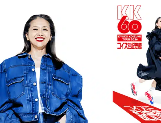 Kyoko Koizumi “KK60” 2026 in JAPAN Ticket Information